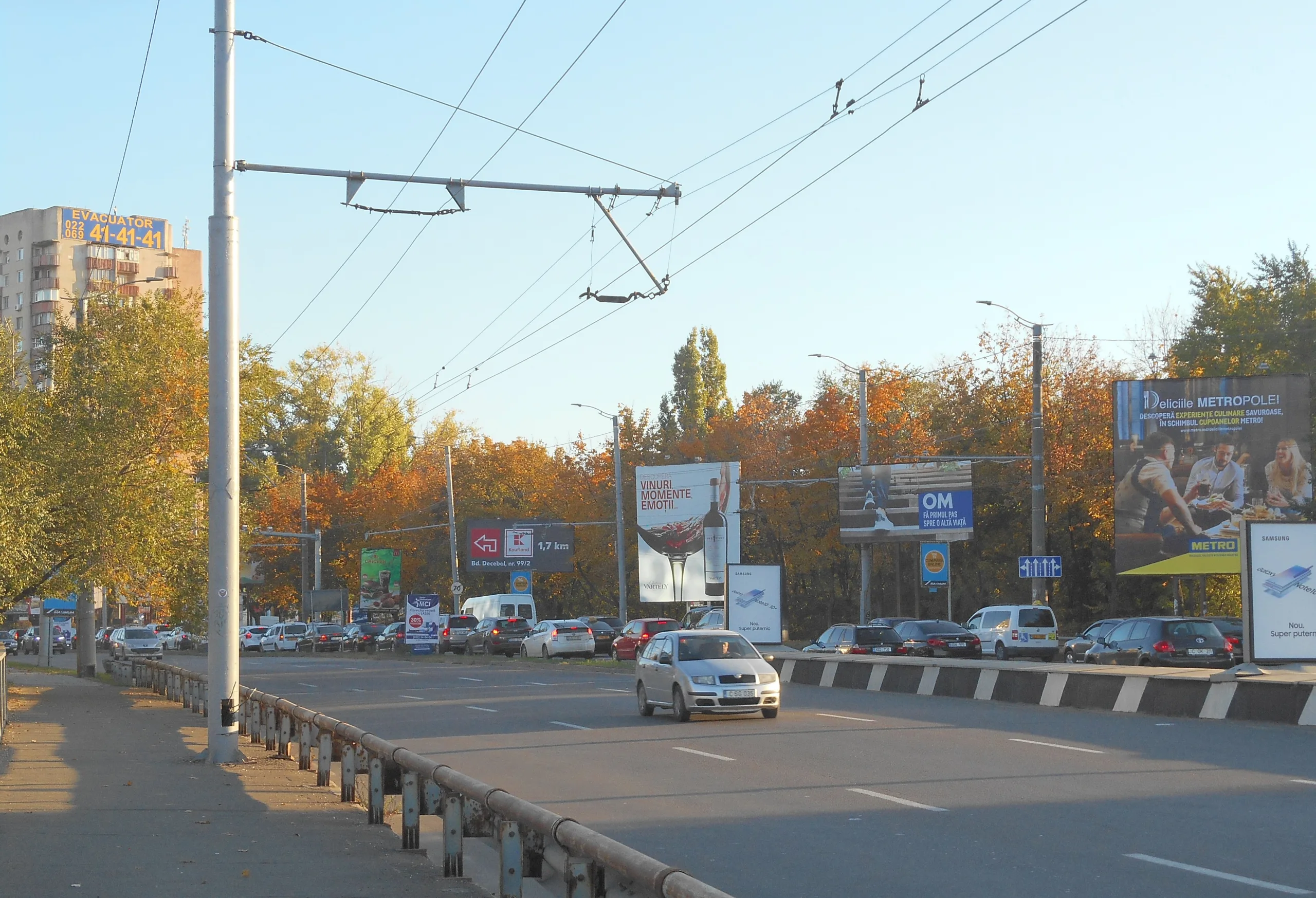 Улица